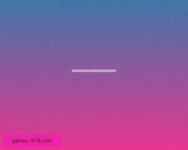 帝国兴衰与文明演进的互动关系及其对全球历史格局的深远影响