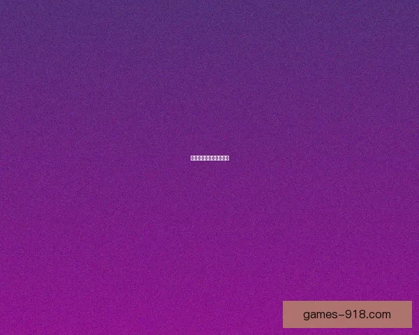 手游内测资格获取全攻略